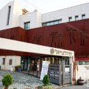 지동 창룡마을창작센터 갤러리 이미지