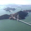 골드리치공인중개사사무소 이미지