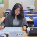 시낭송 | 한용운전국시낭송대회 예선심사 후기