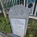 시전동사무소