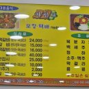 광산-하남-광산-10 이미지