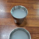 소토쉼터