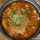 한장군부대찌개
