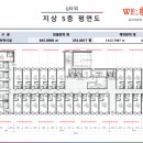 큐단란주점 이미지