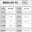 남천1-212 이미지