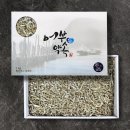 일품명가 이미지