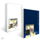 카페보문