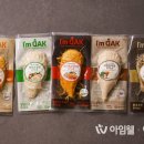 닭꾸이숯불바베큐 이미지