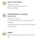 이따리아나롯데부산