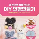 (주)아성 이미지