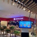 현대백화점 천호지점 이미지