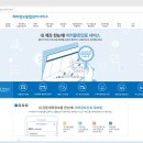 마크로어카운트