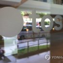 주식회사 토스 이미지