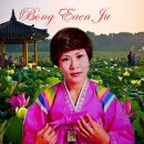 귀영농장 이미지