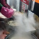 서울치킨 Daum카페