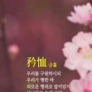 리젠트공인중개사사무소 이미지