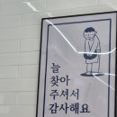 도리소반 이미지