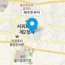 서호동-68 네이버블로그