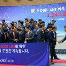 경신헬스클럽 이미지