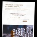 밸런스택스컨설팅 - 동작구 양녕로26길 43 | 밸런스택스컨설팅