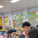 성실유치원 이미지