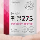 비움 한약국 이미지