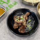 수원왕갈비통닭 맛집 버스킹 공연이 있는 남문통닭 새빛권선점
