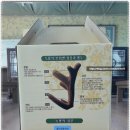 와룡사슴농장 이미지