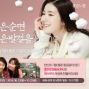 좋은느낌 - 평택시 평남로 1027 | 좋은느낌