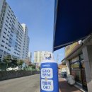 군청10길 이미지