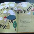 동화농장 이미지