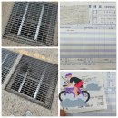 태강빌딩 이미지