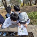 생태배움길 이미지