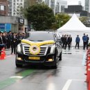 양평공설공원묘지 이미지