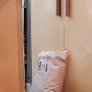 썬식당 이미지