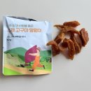 여주능서농원
