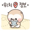 영신할인마트 이미지