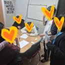 한림해피존지역아동센터 | [한림해피존지역아동센터] 아로마 테라피 프로그램