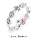 [리뷰] 엘 로사리움 묵주반지, 묵주팔찌 구매 후기