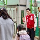 잠실중학교 이미지