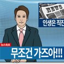 부평마이빌점 이미지