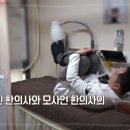 조은정댄스아카데미 이미지