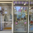 모쿠, 또모쿠 이미지