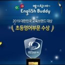 푸르넷가온공부방