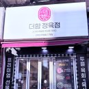 경기도 수원시 권선구 세권로195번길 13 네이버블로그
