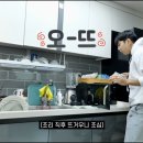 선수김밥 이미지