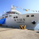 해나라 수산 이미지