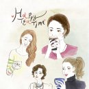 커피산장 이미지