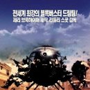 모티브델타 이미지