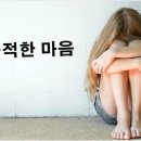 누가한의원 이미지